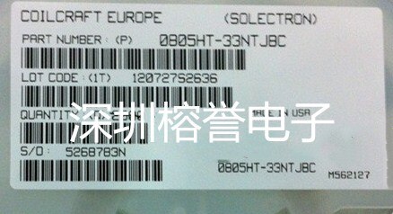 100 pcs/lot 0805HT-R47TJLC 0805HT-R47TJLC 0805LS-102XJLC 0805LS-103XJLC 0805LS-152XJLC 0805LS-153XJLC 0805LS-182XJLC
